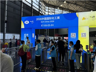 上海化工展·西迪技术｜硬质材料及耐磨方案，亮相2026中国国际化工展